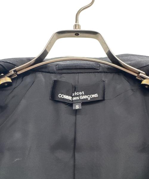 tricot COMME des GARCONS（トリココムデギャルソン）tricot COMME des GARCONS (トリココムデギャルソン) セットアップスーツ ブラック サイズ:Sの古着・服飾アイテム