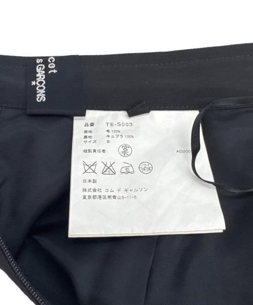 tricot COMME des GARCONS（トリココムデギャルソン）tricot COMME des GARCONS (トリココムデギャルソン) セットアップスーツ ブラック サイズ:Sの古着・服飾アイテム