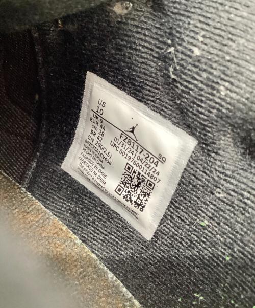 NIKE（ナイキ）NIKE TRAVIS SCOTT (トラヴィススコット) Travis Scott × Nike Jordan Jumpman Jack TR CJ1 T-Rexx 