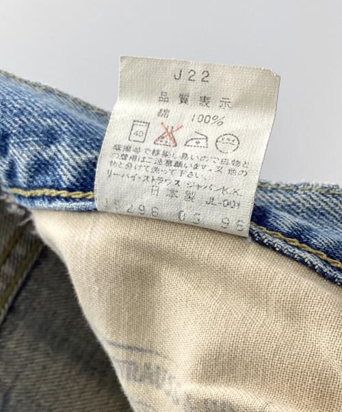 LEVI'S（リーバイス）LEVI'S (リーバイス) 702XX 復刻 90s インディゴ サイズ:W32の古着・服飾アイテム