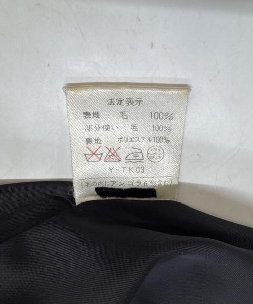 Christian Dior（クリスチャン ディオール）Christian Dior (クリスチャン ディオール) ウールコート ブラック サイズ:9の古着・服飾アイテム