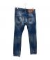 DSQUARED2 (ディースクエアード) デニムパンツ インディゴ サイズ:44：15000円
