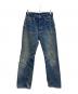 LEVI'S（リーバイス）の古着「501  1992年製」｜インディゴ