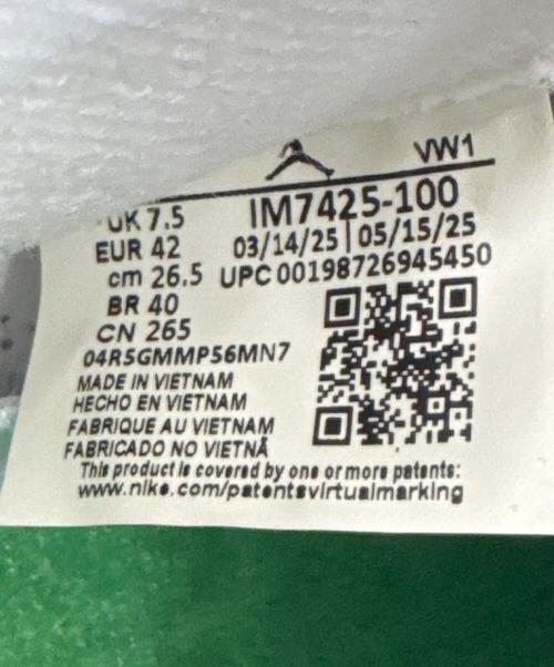 NIKE（ナイキ）NIKE (ナイキ) NIKE JORDAN SPIZIKE LOW SE ホワイト×ブラック サイズ:26.5の古着・服飾アイテム