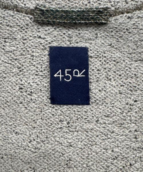 45R（フォーティファイブ・アール）45R (フォーティファイブ・アール) ニットジャケット グリーン サイズ:4の古着・服飾アイテム