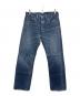 LEVI'S（リーバイス）の古着「復刻501XXデニムパンツ」｜インディゴ