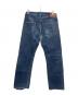 LEVI'S (リーバイス) 復刻501XXデニムパンツ インディゴ サイズ:W36×L36：20000円