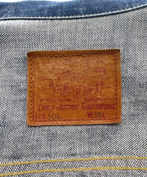 LEVI'S（リーバイス）LEVI'S (リーバイス) 1st 大戦モデル 復刻 506XX ブルー サイズ:38の古着・服飾アイテム