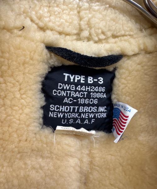 SCHOTT BROS.（ショット）SCHOTT BROS. (ショット) B-3フライトジャケット ブラウン サイズ:40の古着・服飾アイテム