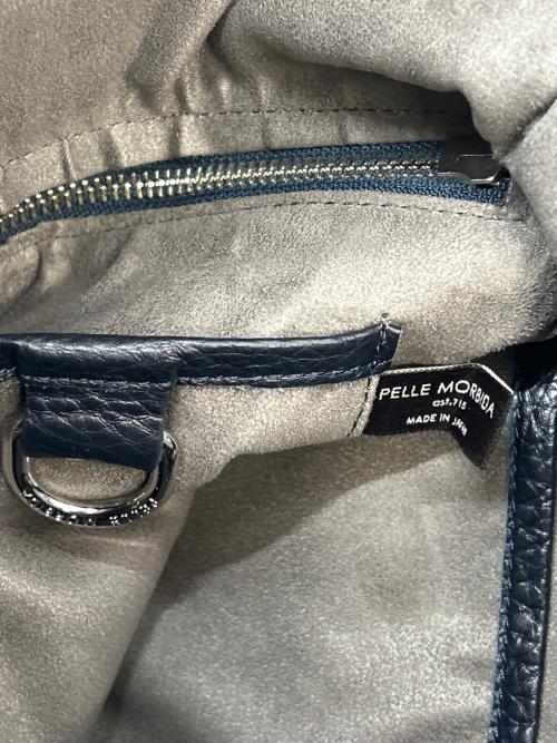 PELLE MORBIDA（ペッレモルビダ）PELLE MORBIDA (ペッレモルビダ) ショルダーバッグ Maiden Voyage クラッチバッグ ブラックの古着・服飾アイテム