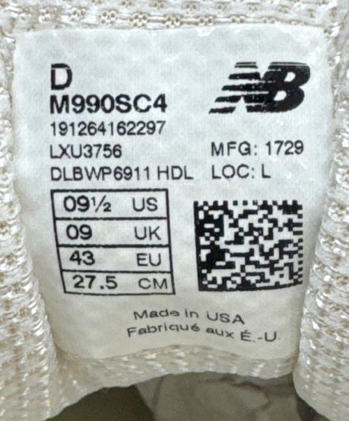 NEW BALANCE（ニューバランス）NEW BALANCE (ニューバランス) stussy (ステューシー) 990V4 Stussy Cream ベージュ サイズ:27.5の古着・服飾アイテム