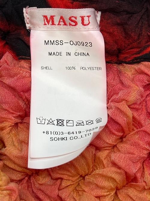 masu（エムエーエスユー）masu (エムエーエスユー) ポップコーンショルダーバッグ オレンジの古着・服飾アイテム