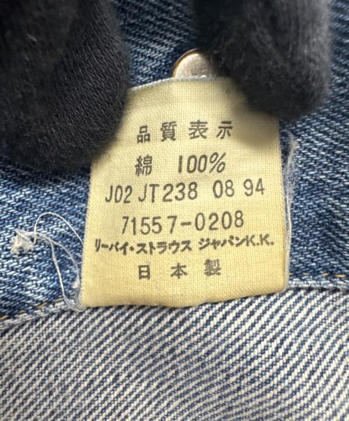 LEVI'S（リーバイス）LEVI'S (リーバイス) 3rd前期 復刻 デニムジャケット インディゴ サイズ:42の古着・服飾アイテム