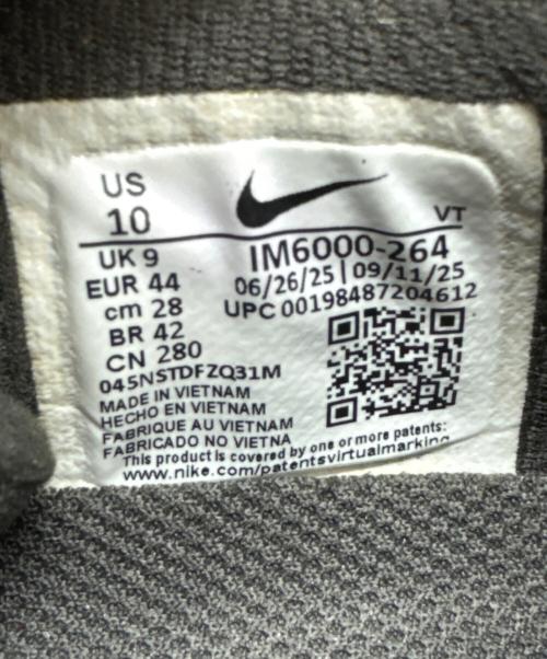 NIKE（ナイキ）NIKE (ナイキ) Pegasus PRM SP グリーン×ブラック サイズ:28の古着・服飾アイテム
