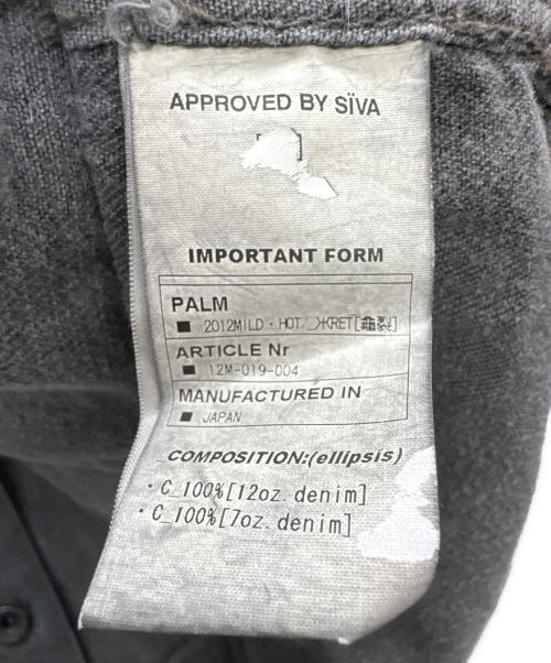 SIVA（シヴァ）SIVA (シヴァ) ドッキングデニムジャケット ブラック サイズ:2の古着・服飾アイテム