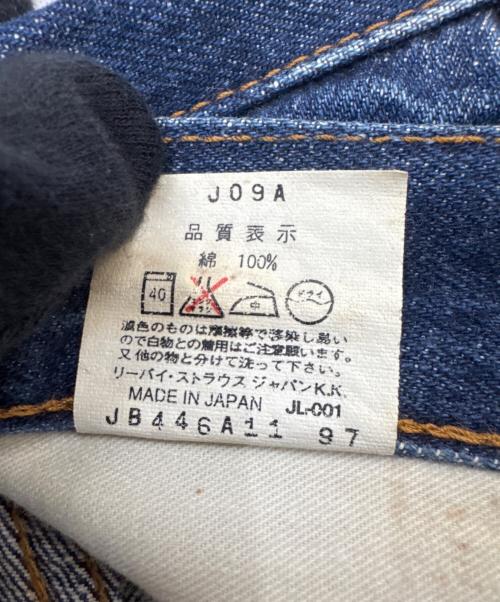 LEVI'S（リーバイス）LEVI'S (リーバイス) 502 XX 90s 復刻 デニムパンツ インディゴ サイズ:W33×L36の古着・服飾アイテム