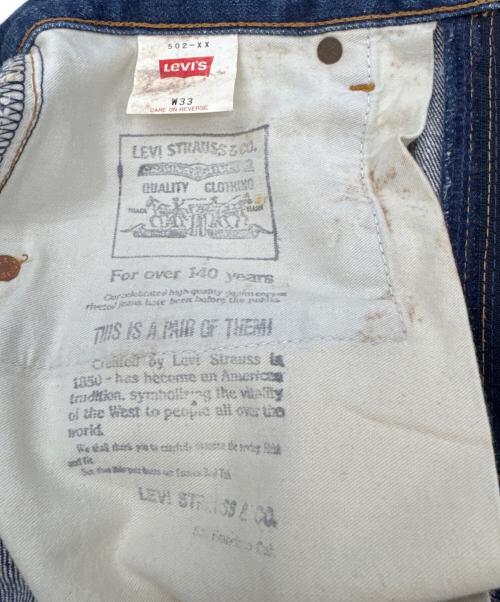 LEVI'S（リーバイス）LEVI'S (リーバイス) 502 XX 90s 復刻 デニムパンツ インディゴ サイズ:W33×L36の古着・服飾アイテム