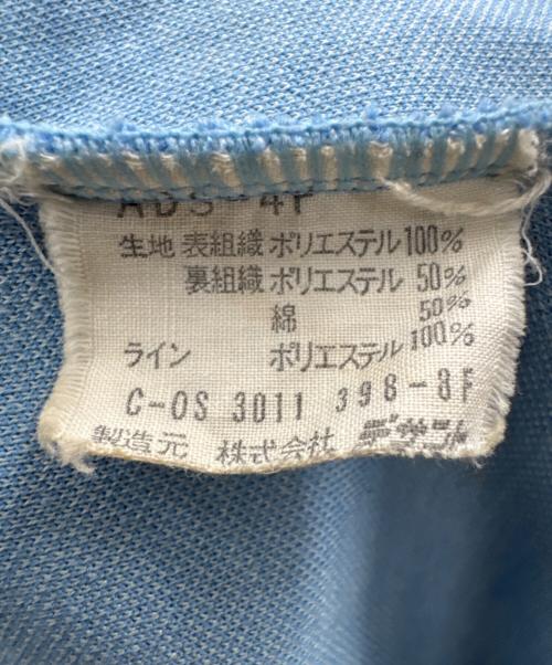 adidas（アディダス）adidas (アディダス) トラックジャケット スカイブルー×ブルー サイズ:不明の古着・服飾アイテム