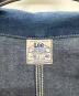 LEEの古着・服飾アイテム：20000円
