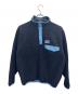 Patagonia（パタゴニア）の古着「シンチラスナップT」｜ブラック×ブルー