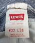 LEVI'Sの古着・服飾アイテム：8000円