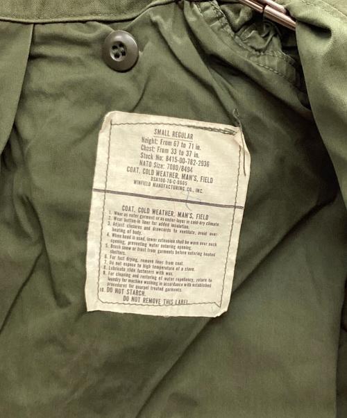 US ARMY（ユーエスアーミー）US ARMY (ユーエスアーミー) M-65 フィールドジャケット 1976年 グリーン サイズ:SMALL REGULARの古着・服飾アイテム