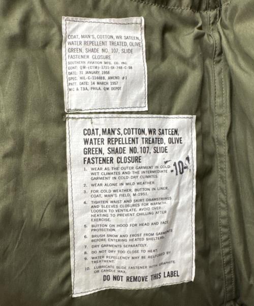 US ARMY（ユーエスアーミー）US ARMY (ユーエスアーミー) M51 フィールドジャケット グリーン サイズ:REGULAR SMALLの古着・服飾アイテム