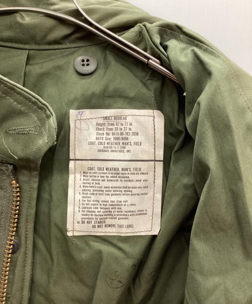 US ARMY（ユーエスアーミー）US ARMY (ユーエスアーミー) M-65 フィールドジャケット 1975年 グリーン サイズ:SMALL REGULARの古着・服飾アイテム