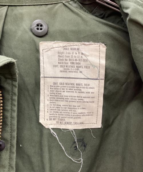 US ARMY（ユーエスアーミー）US ARMY (ユーエスアーミー) M-65 フィールドジャケット 1975年 グリーン サイズ:SMALL REGULARの古着・服飾アイテム