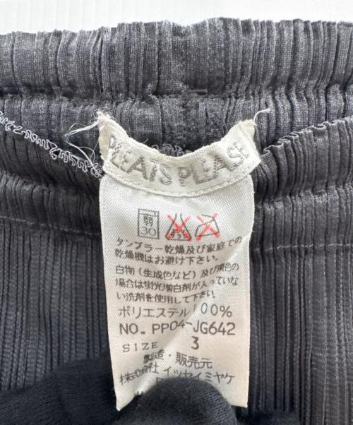 PLEATS PLEASE（プリーツプリーズ）PLEATS PLEASE (プリーツプリーズ) ロングスカート グレー サイズ:3の古着・服飾アイテム