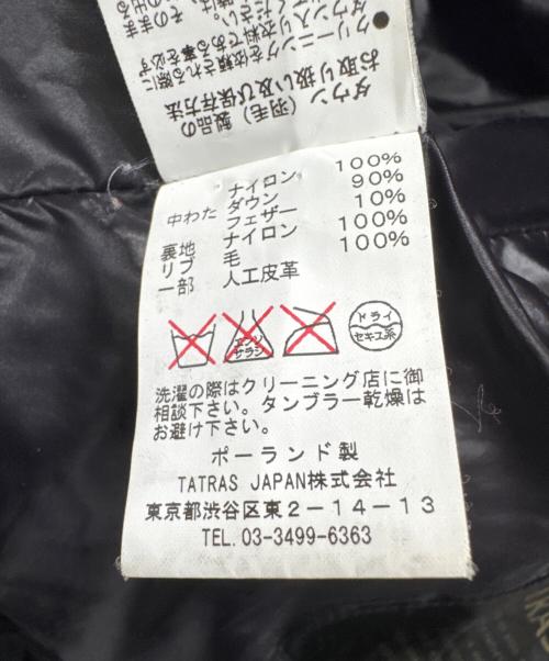 TATRAS（タトラス）TATRAS (タトラス) ROSE BUD (ローズバッド) ダウンジャケット ブラック サイズ:2の古着・服飾アイテム