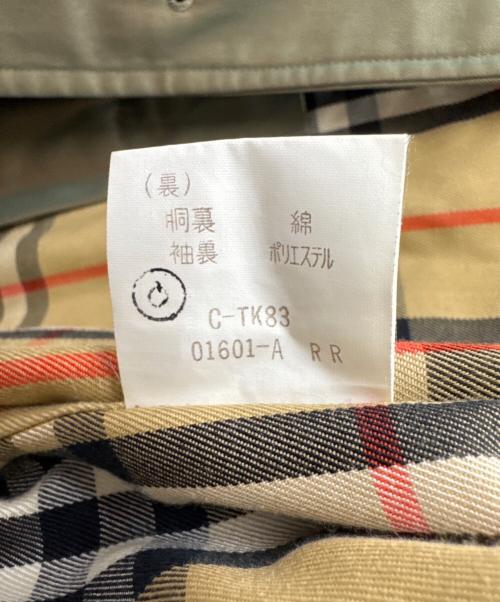 Burberry's（バーバリー）Burberry's (バーバリー) トレンチコート 玉虫色 サイズ:9ARの古着・服飾アイテム