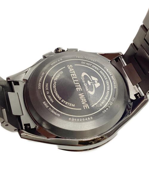 CITIZEN（シチズン）CITIZEN (シチズン) アテッサ エコドライブ・サテライトウェーブの古着・服飾アイテム