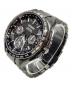 CITIZEN (シチズン) アテッサ エコドライブ・サテライトウェーブ：70000円