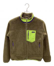 Patagonia（パタゴニア）の古着「ボアジャケット レトロX」｜ベージュ