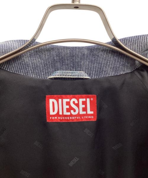 DIESEL（ディーゼル）DIESEL (ディーゼル) シープスキンレザージャケット ブルー サイズ:48の古着・服飾アイテム