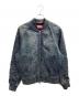 DIESEL（ディーゼル）の古着「シープスキンレザージャケット」｜ブルー