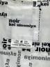noir kei ninomiyaの古着・服飾アイテム：12000円