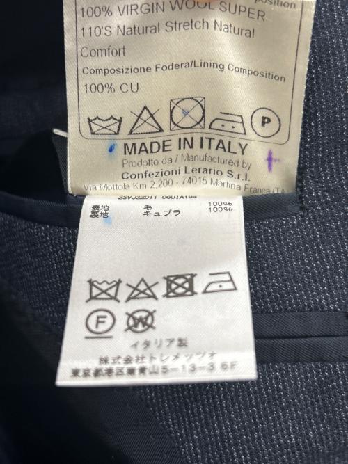 TAGLIATORE（タリアトーレ）TAGLIATORE (タリアトーレ) セットアップスーツ ネイビー サイズ:48/7Rの古着・服飾アイテム
