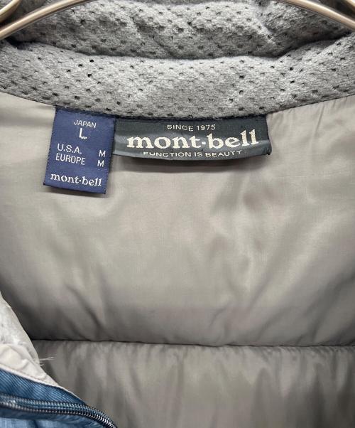 mont-bell（モンベル）mont-bell (モンベル) ライトアルパインダウンジャケット ブルー サイズ:Lの古着・服飾アイテム