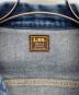 LEEの古着・服飾アイテム：14000円