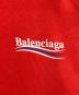 BALENCIAGAの古着・服飾アイテム：18000円