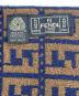 中古・古着 FENDI (フェンディ) パイル地マフラー ブルー×ブラウン：15000円