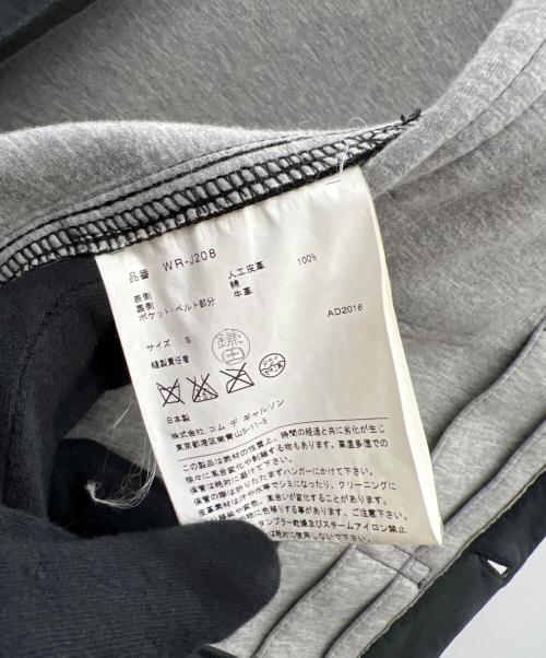 JUNYA WATANABE COMME des GARCONS（ジュンヤワタナベ コムデギャルソン）JUNYA WATANABE COMME des GARCONS (ジュンヤワタナベ コムデギャルソン) LEVI'S (リーバイス) LEVI'S 1st モデル フェイクレザージャケット ブラック サイズ:Sの古着・服飾アイテム