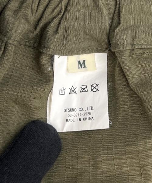 HUMAN MADE（ヒューマンメイド）HUMAN MADE (ヒューマンメイド) イージーパンツ オリーブ サイズ:Mの古着・服飾アイテム