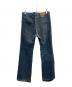 LEVI'S (リーバイス) 20517 ブーツカット 1981年製 インディゴ サイズ:33：13000円