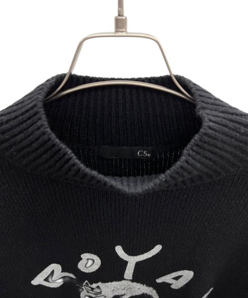 Hysteric Glamour（ヒステリックグラマー）Hysteric Glamour (ヒステリックグラマー) 厚手ニット ブラック サイズ:Freeの古着・服飾アイテム