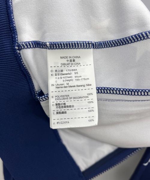 F.C.R.B.（エフシーレアルブリストル）F.C.R.B. (エフシーレアルブリストル) NIKE (ナイキ) トラックジャケット ネイビー サイズ:Mの古着・服飾アイテム