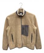 Patagoniaパタゴニア）の古着「フリースジャケット」｜ベージュ