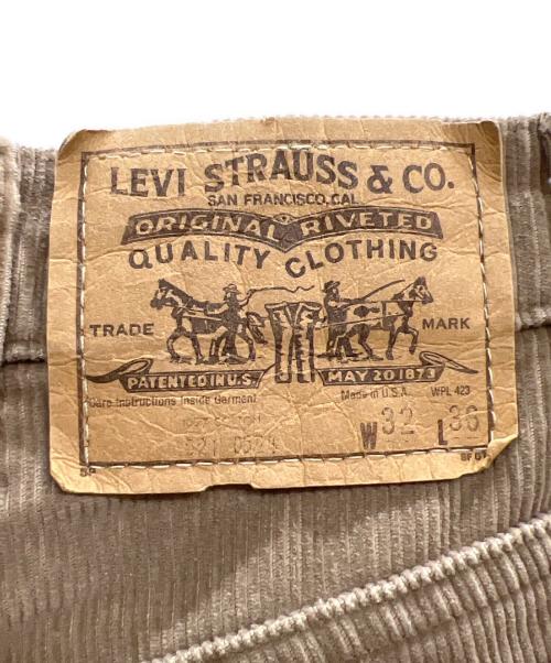 LEVI'S（リーバイス）LEVI'S (リーバイス) コーデュロイパンツ 1985年製 ブラウン サイズ:32の古着・服飾アイテム